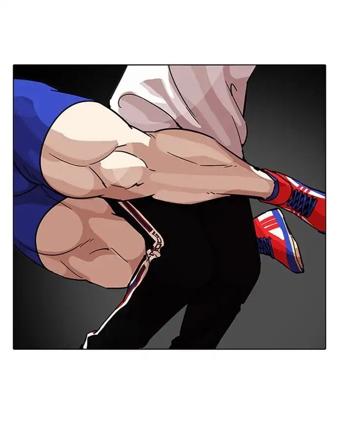 Lookism - Manhwa chapter 204 - page 41
