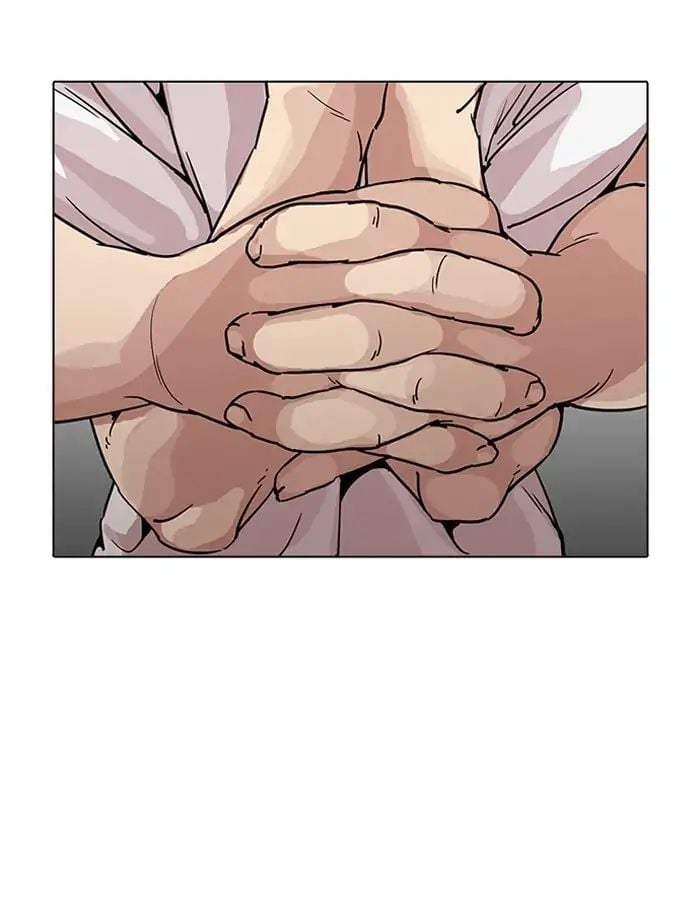 Lookism - Manhwa chapter 204 - page 45