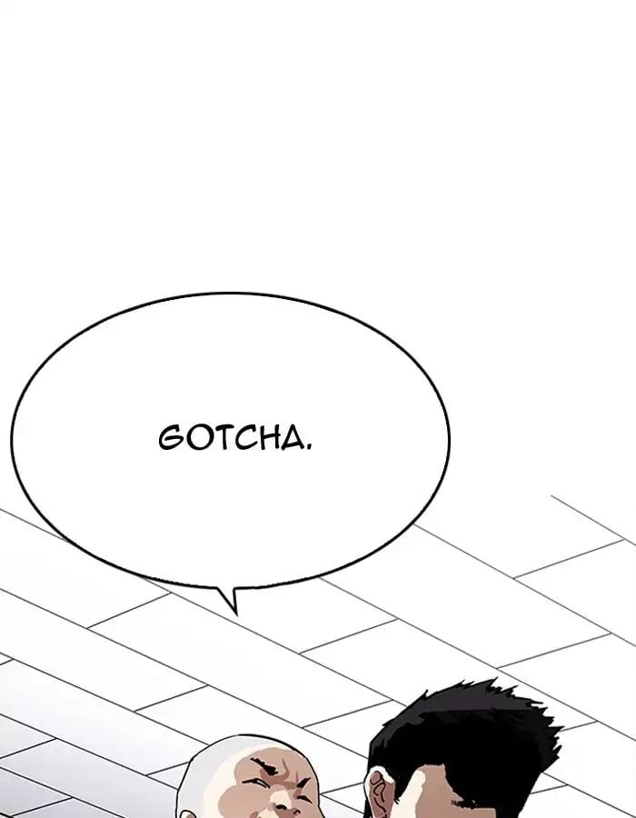 Lookism - Manhwa chapter 204 - page 46