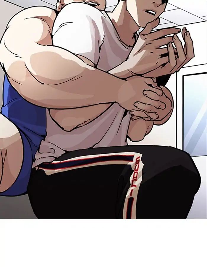 Lookism - Manhwa chapter 204 - page 47