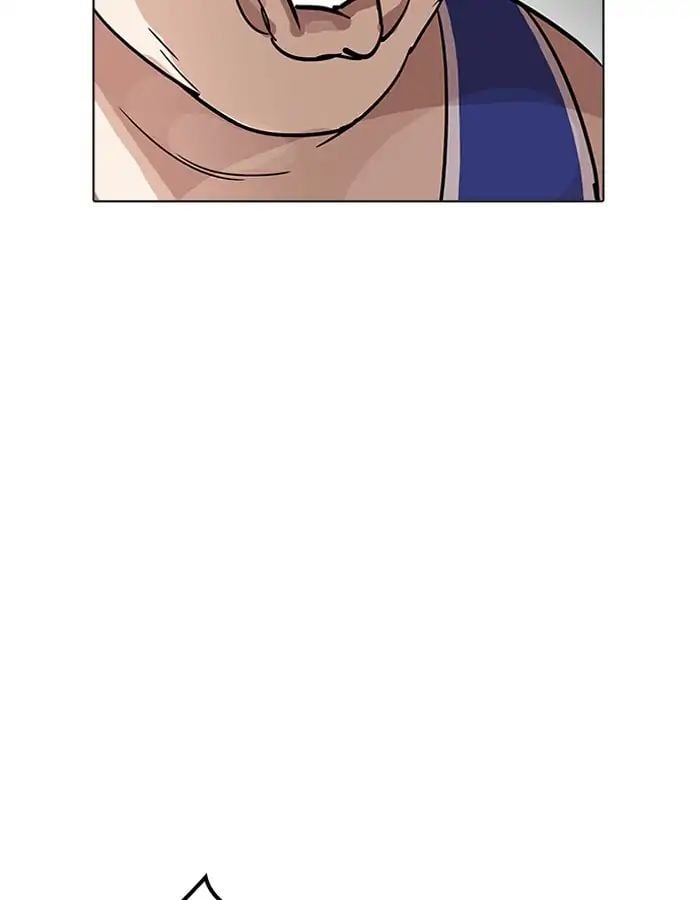 Lookism - Manhwa chapter 204 - page 53