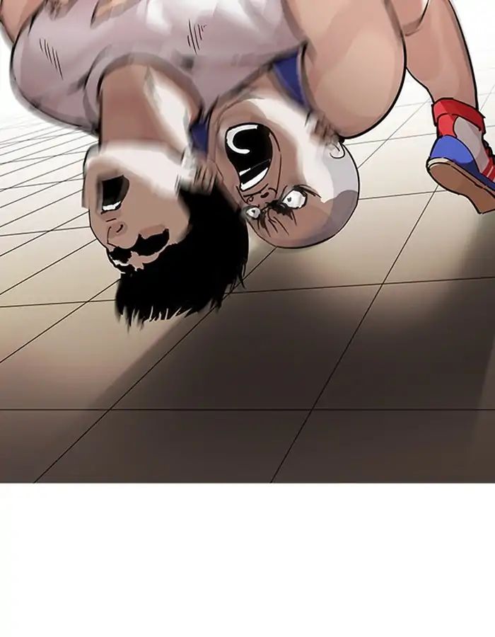Lookism - Manhwa chapter 204 - page 55