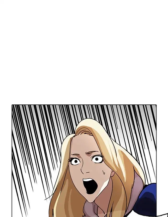 Lookism - Manhwa chapter 204 - page 56