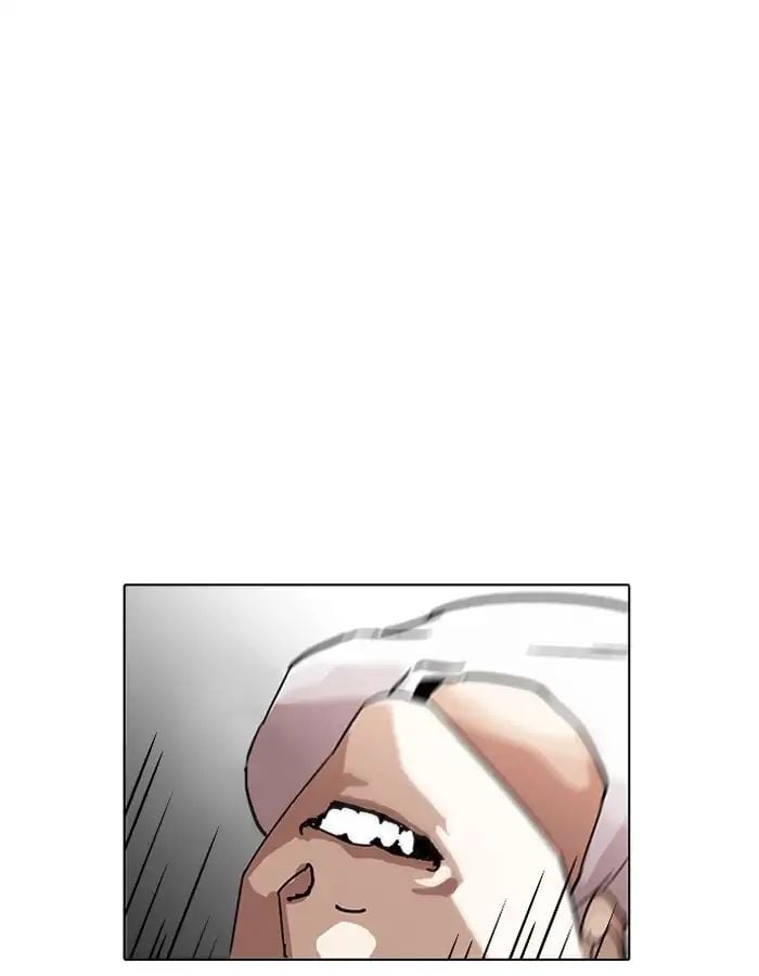 Lookism - Manhwa chapter 204 - page 59