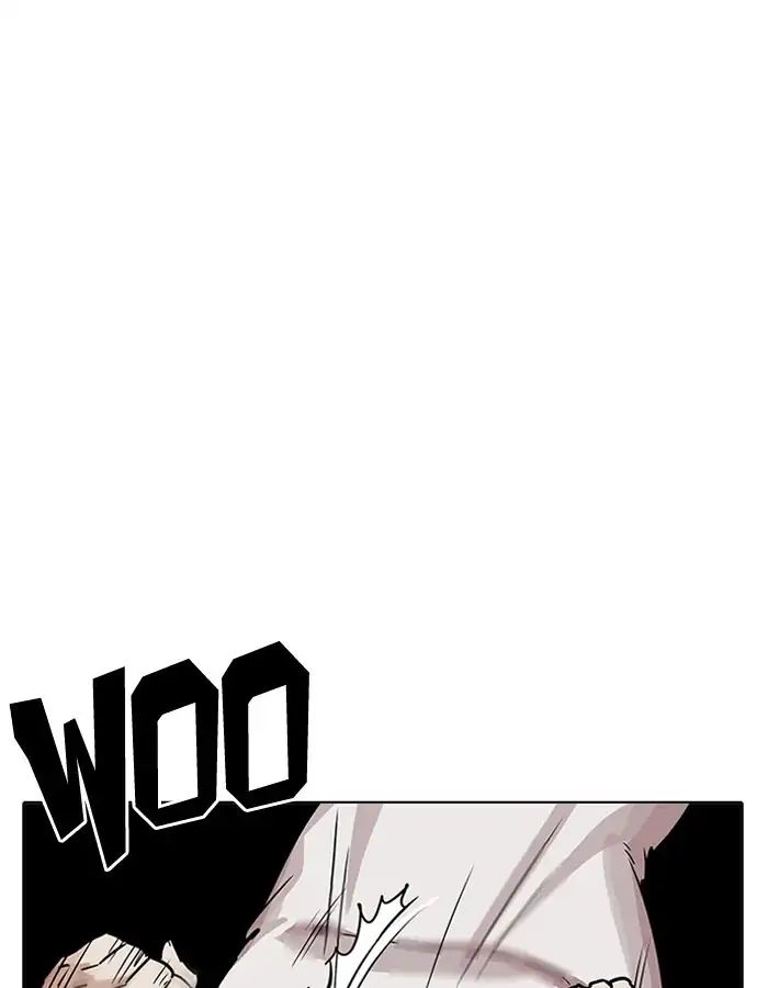 Lookism - Manhwa chapter 204 - page 60