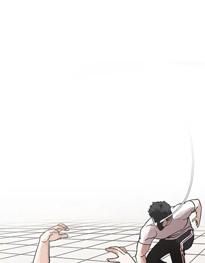 Lookism - Manhwa chapter 204 - page 62