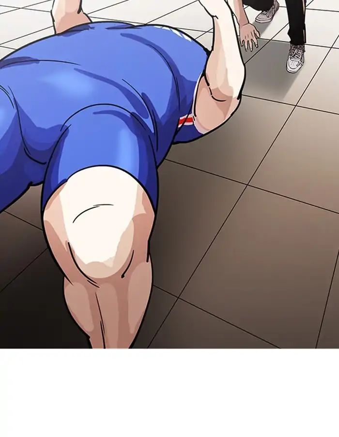 Lookism - Manhwa chapter 204 - page 63