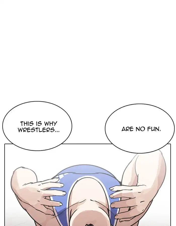 Lookism - Manhwa chapter 204 - page 64