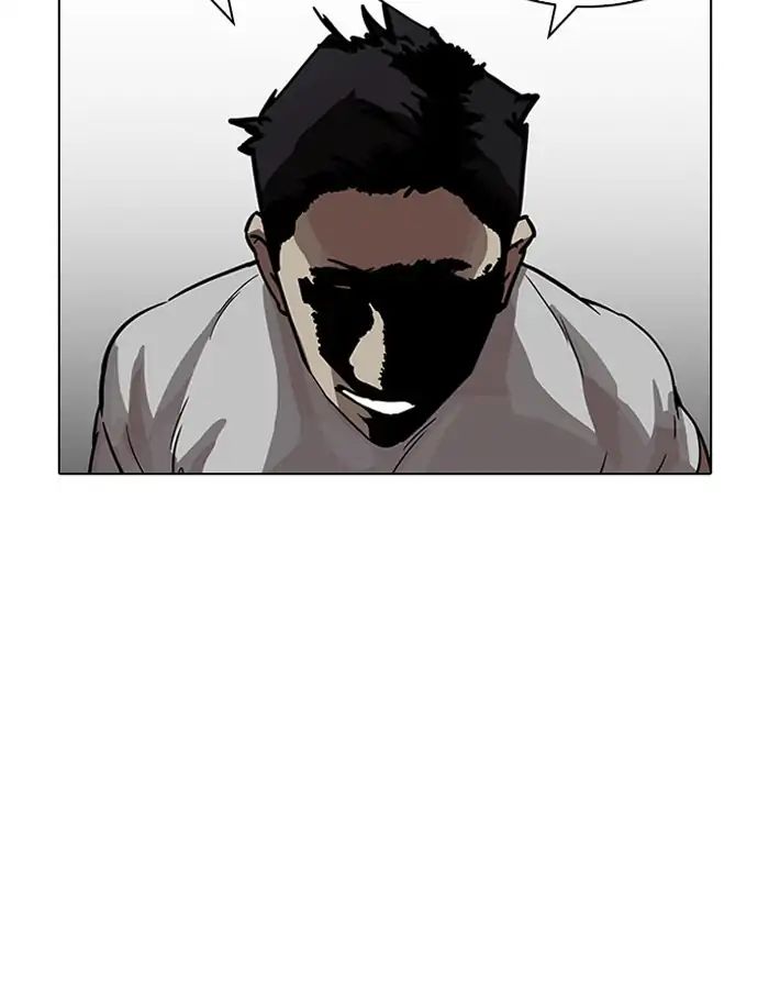 Lookism - Manhwa chapter 204 - page 68