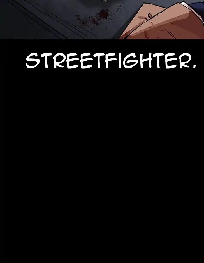 Lookism - Manhwa chapter 204 - page 7