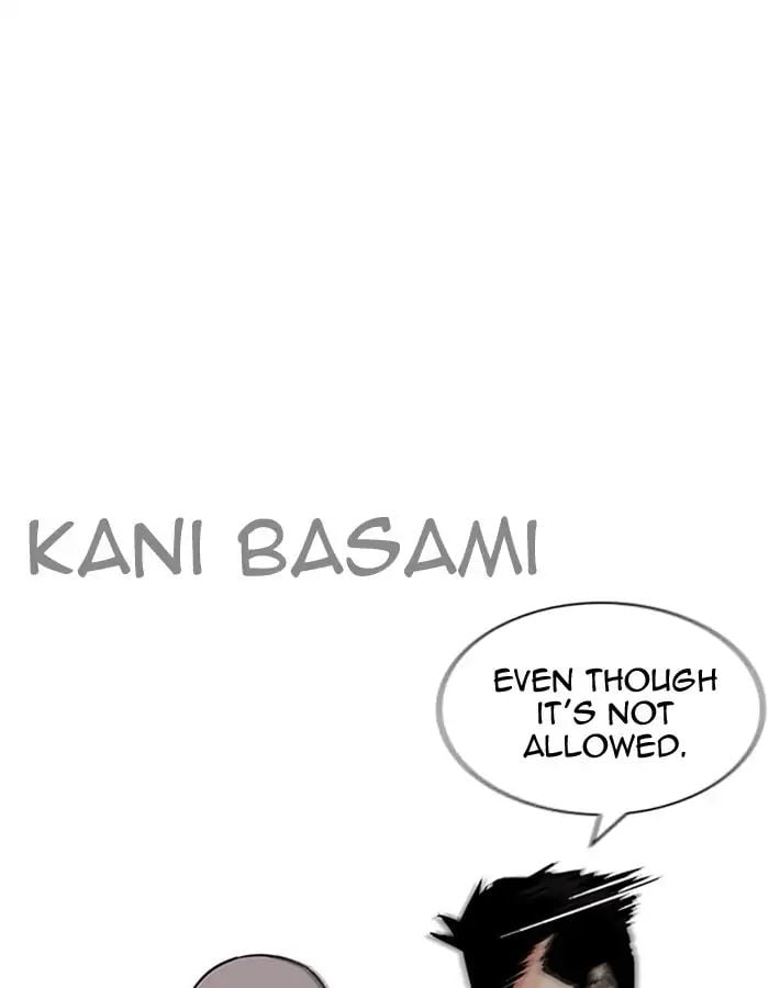 Lookism - Manhwa chapter 204 - page 70