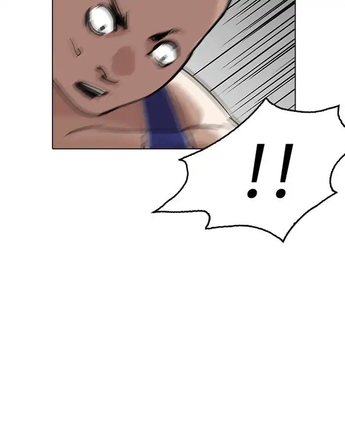 Lookism - Manhwa chapter 204 - page 73