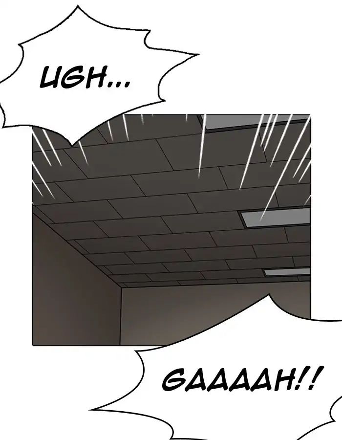 Lookism - Manhwa chapter 204 - page 74