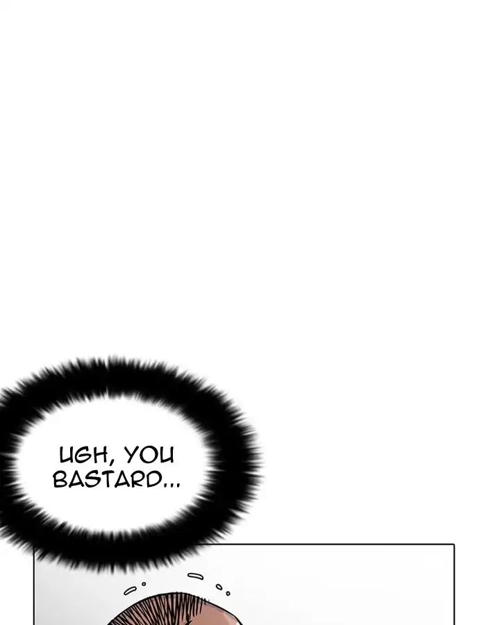Lookism - Manhwa chapter 204 - page 81