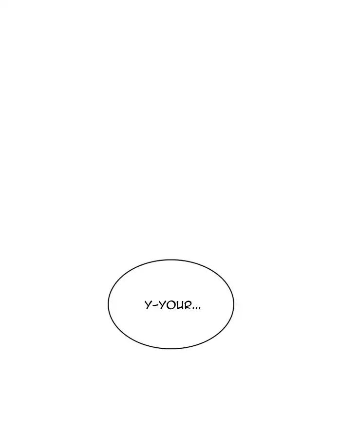 Lookism - Manhwa chapter 204 - page 84