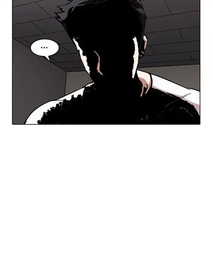Lookism - Manhwa chapter 204 - page 88