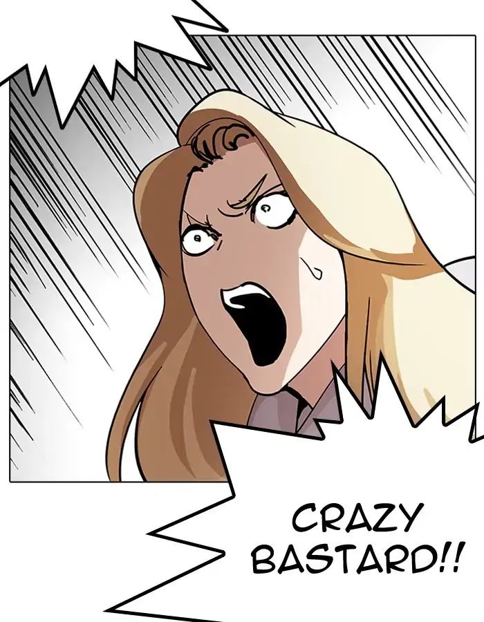 Lookism - Manhwa chapter 204 - page 93