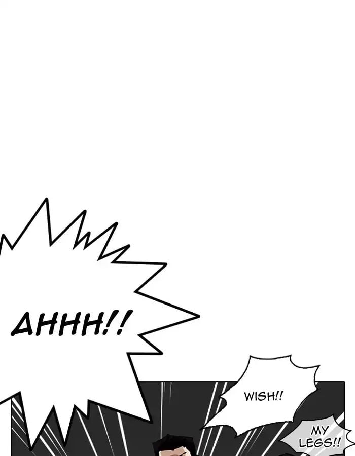 Lookism - Manhwa chapter 204 - page 96