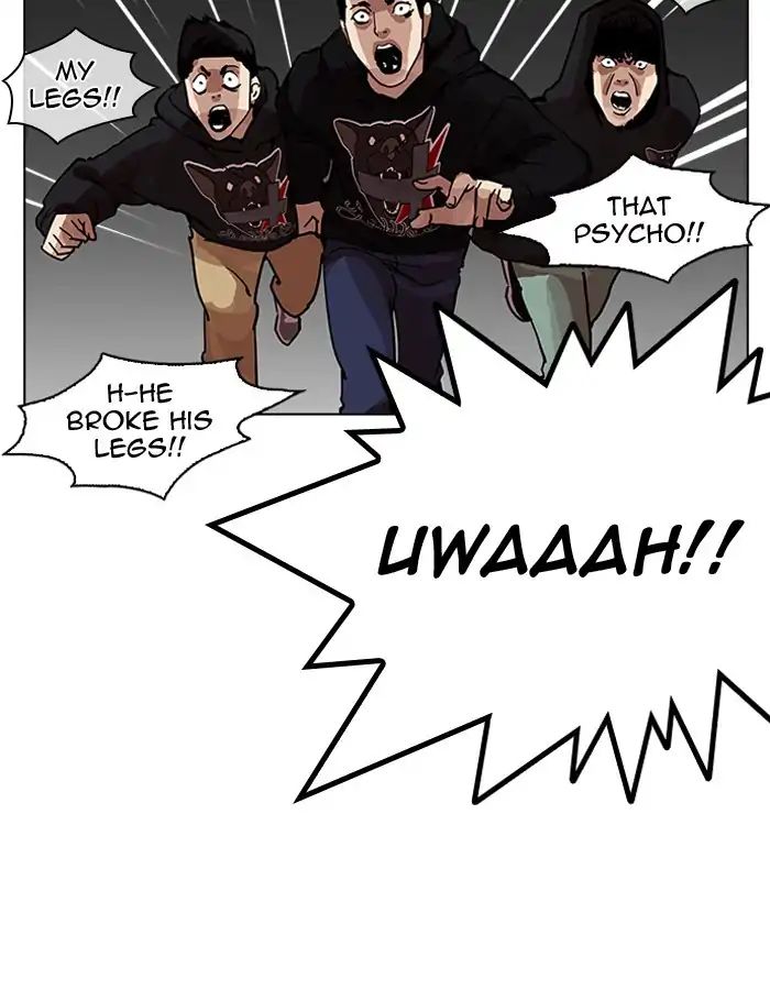 Lookism - Manhwa chapter 204 - page 97