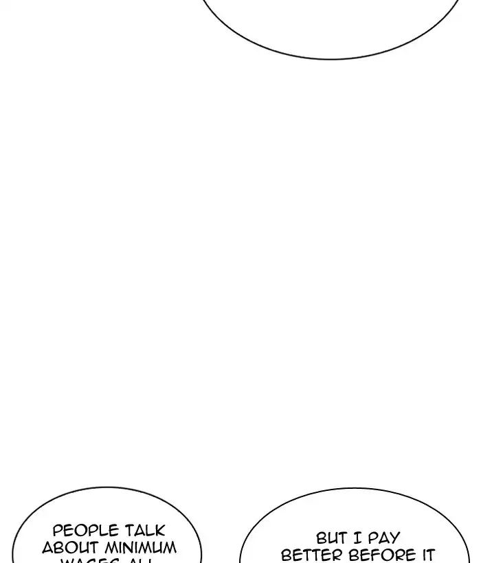Lookism - Manhwa chapter 203 - page 3