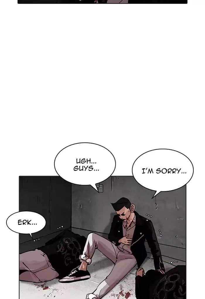 Lookism - Manhwa chapter 202 - page 10