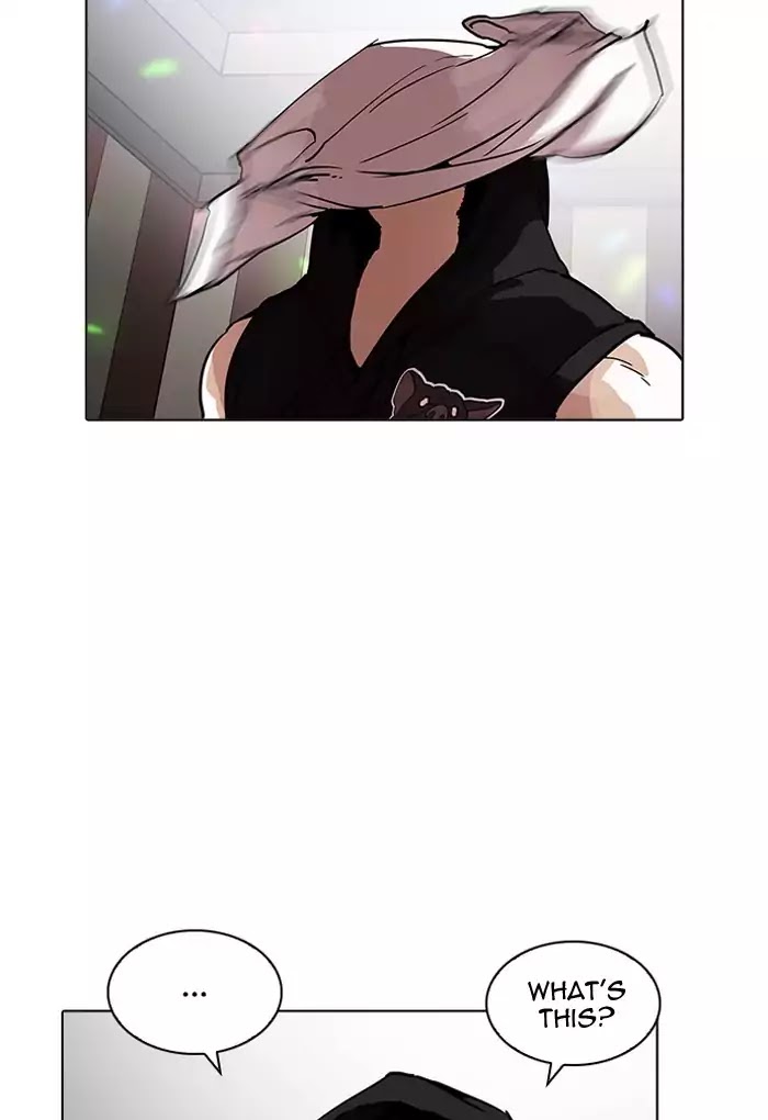 Lookism - Manhwa chapter 202 - page 107