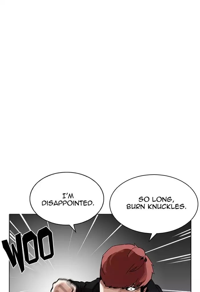 Lookism - Manhwa chapter 202 - page 12