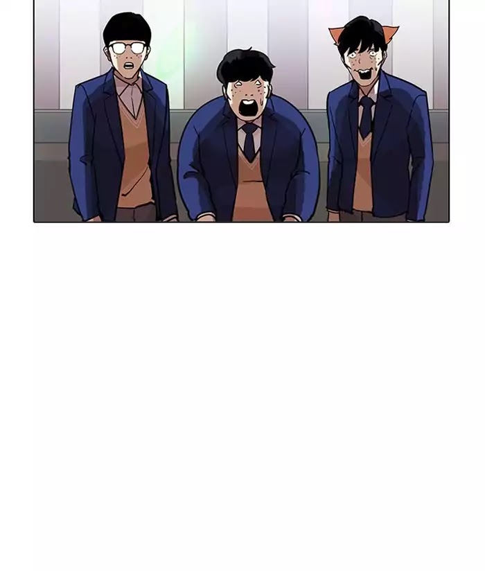 Lookism - Manhwa chapter 202 - page 121