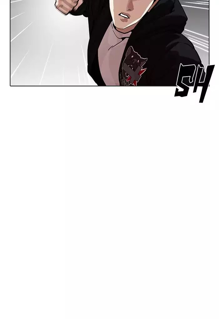 Lookism - Manhwa chapter 202 - page 13