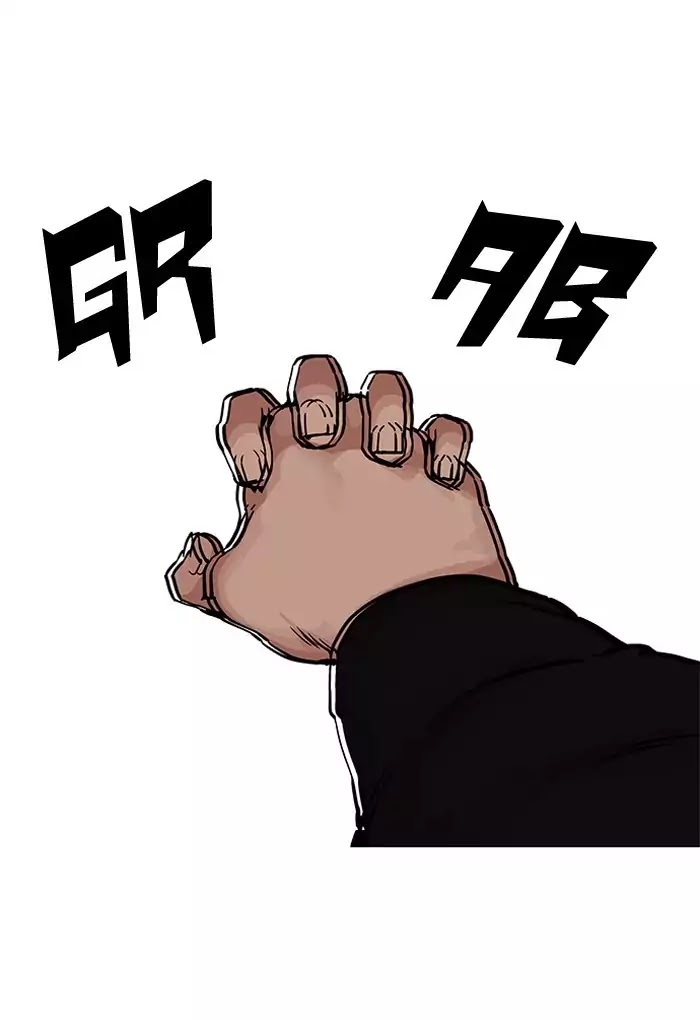 Lookism - Manhwa chapter 202 - page 14