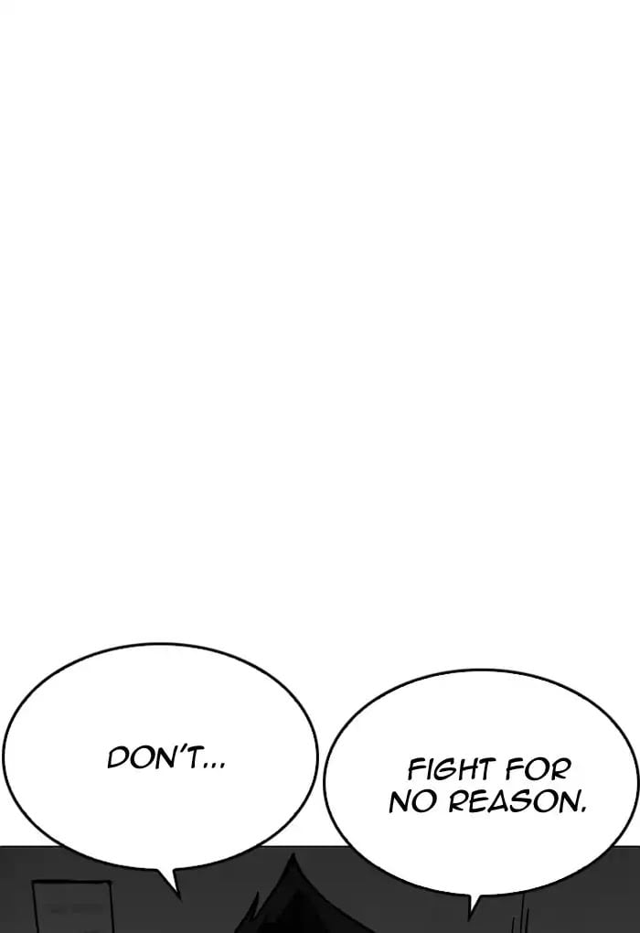 Lookism - Manhwa chapter 202 - page 16