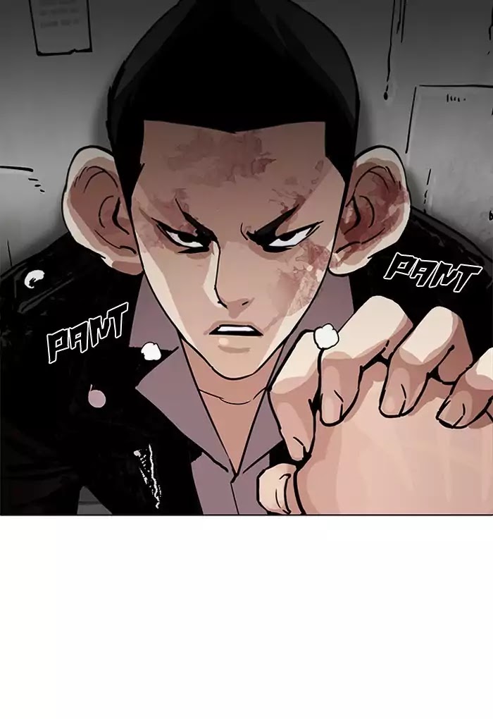 Lookism - Manhwa chapter 202 - page 17