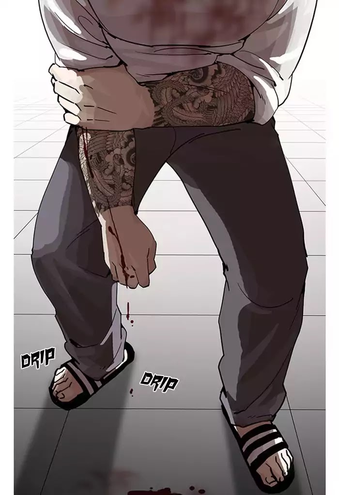 Lookism - Manhwa chapter 202 - page 26