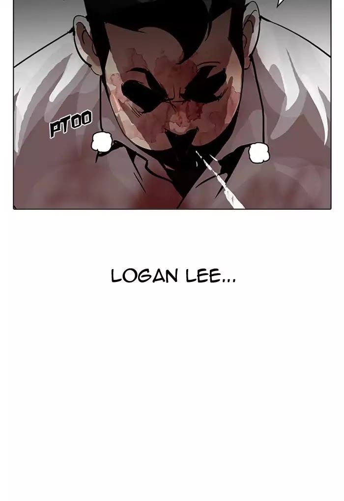Lookism - Manhwa chapter 202 - page 28