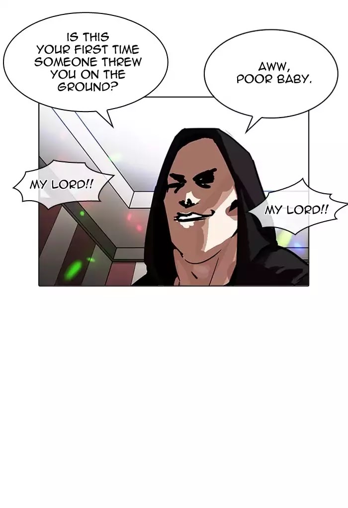 Lookism - Manhwa chapter 202 - page 59