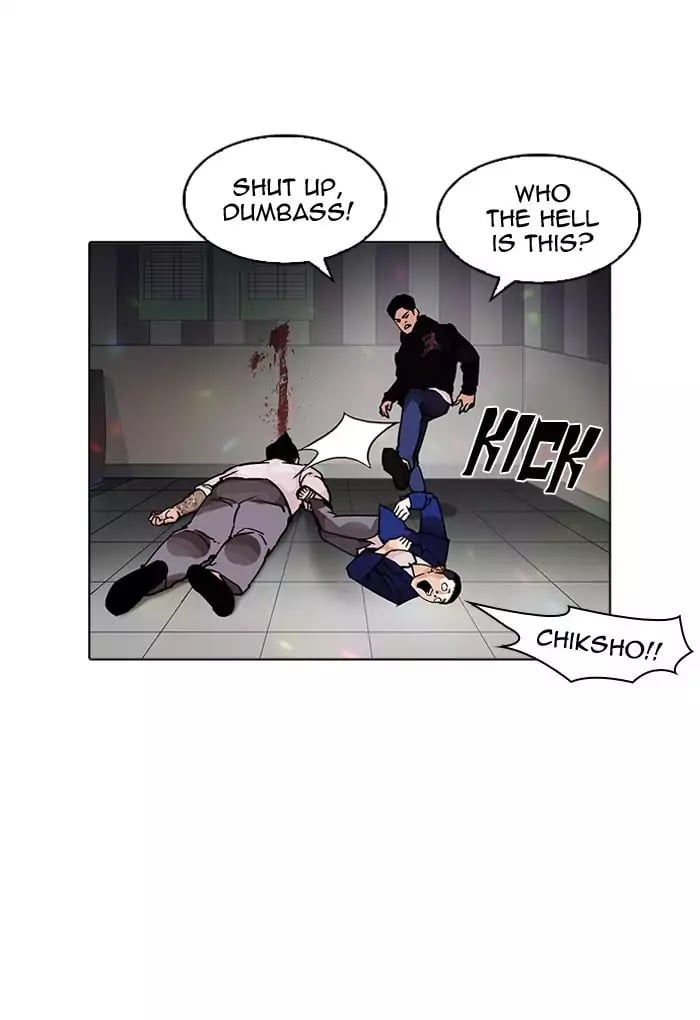 Lookism - Manhwa chapter 202 - page 62