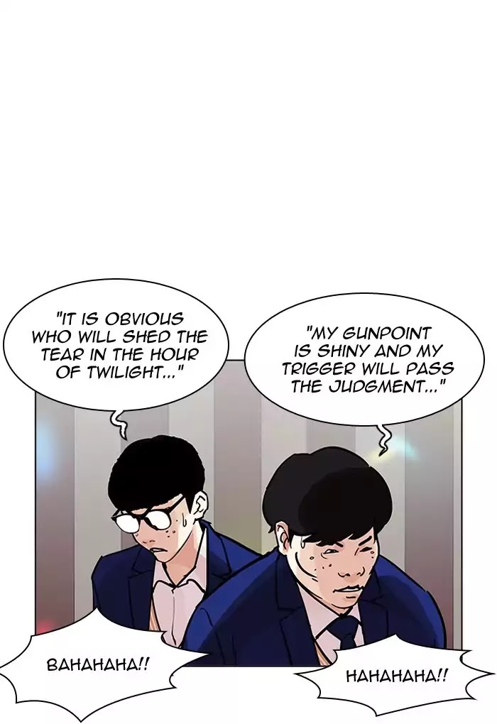 Lookism - Manhwa chapter 202 - page 64