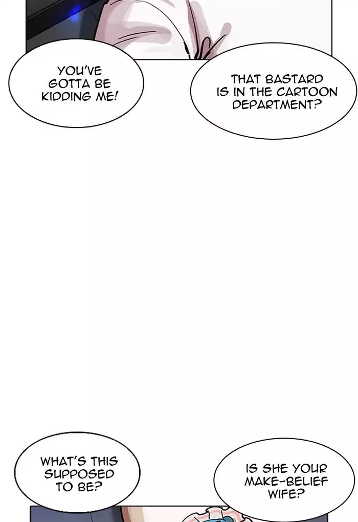 Lookism - Manhwa chapter 202 - page 66