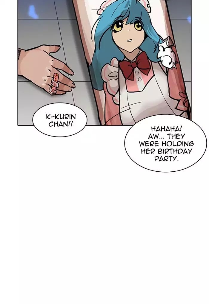 Lookism - Manhwa chapter 202 - page 67