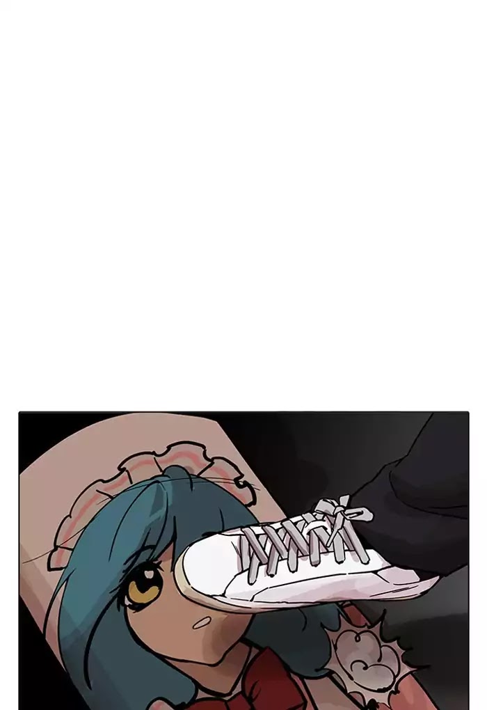 Lookism - Manhwa chapter 202 - page 69