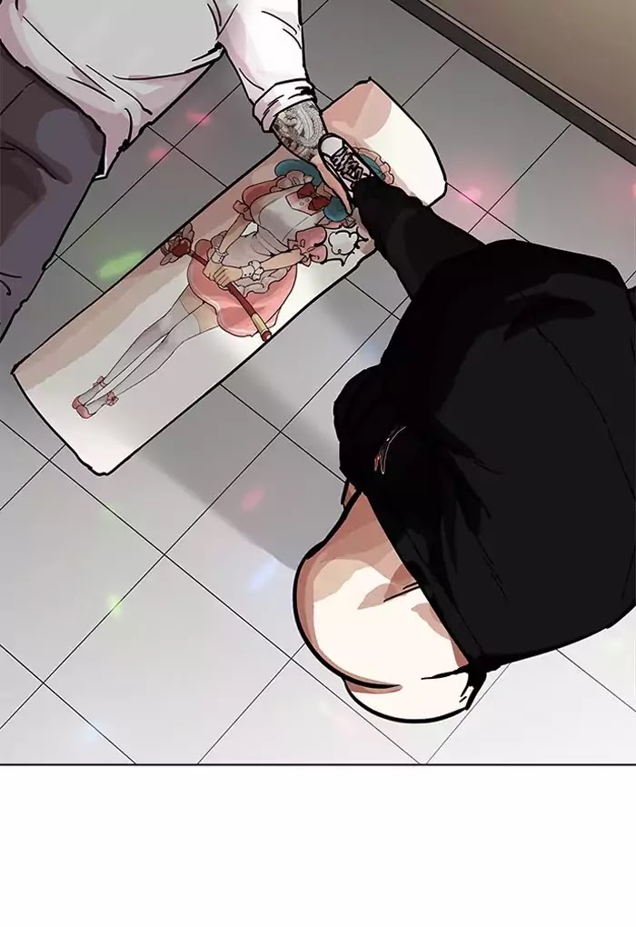 Lookism - Manhwa chapter 202 - page 73