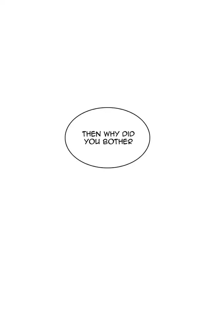 Lookism - Manhwa chapter 202 - page 77