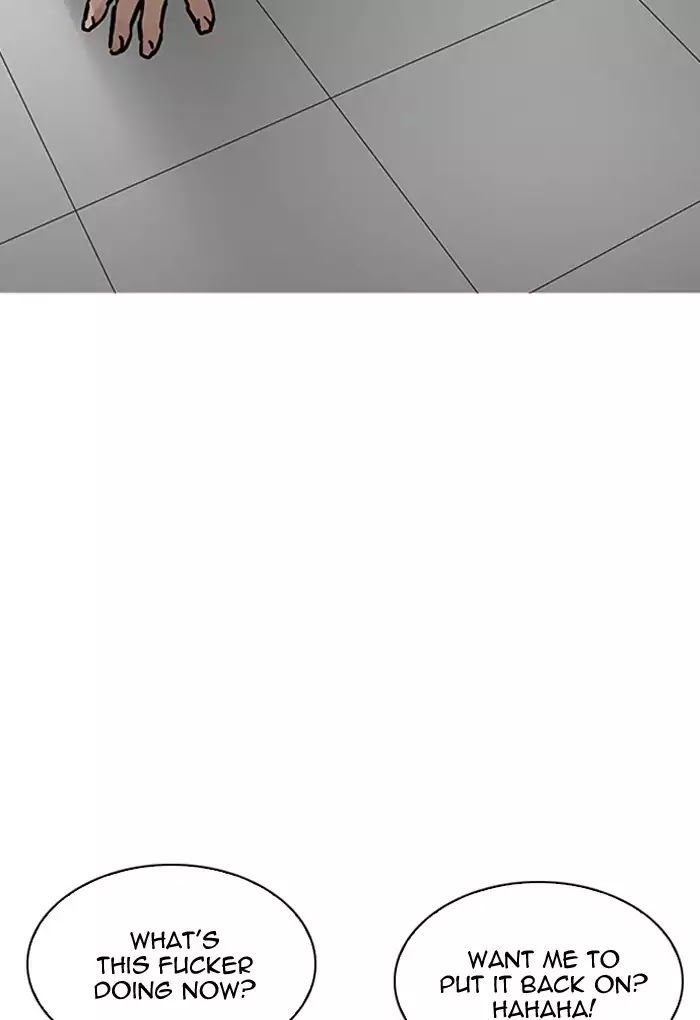 Lookism - Manhwa chapter 202 - page 93