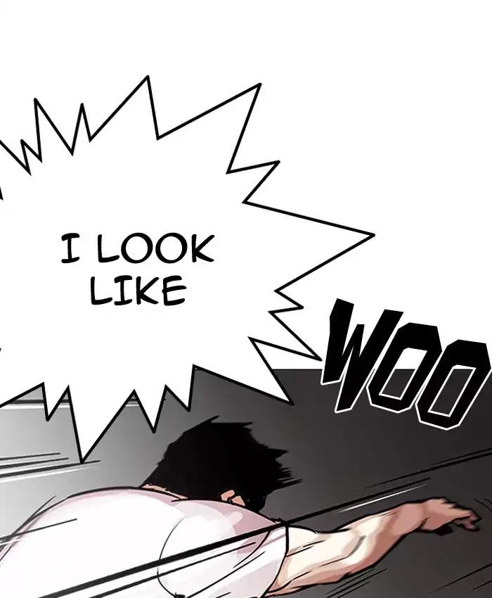 Lookism - Manhwa Chapter 201 - page 10