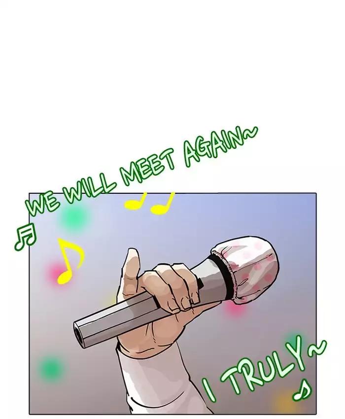 Lookism - Manhwa Chapter 201 - page 101
