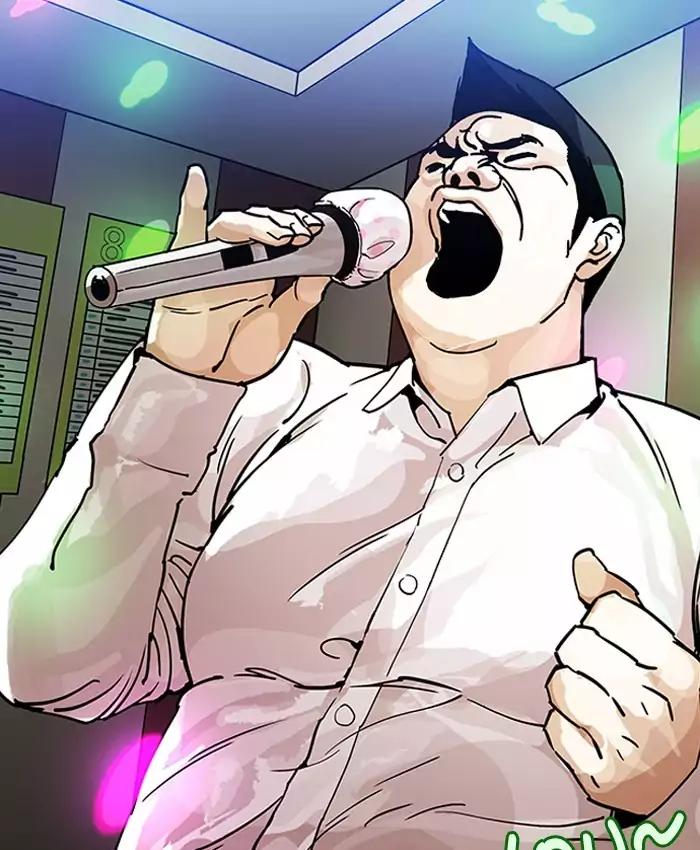 Lookism - Manhwa Chapter 201 - page 103