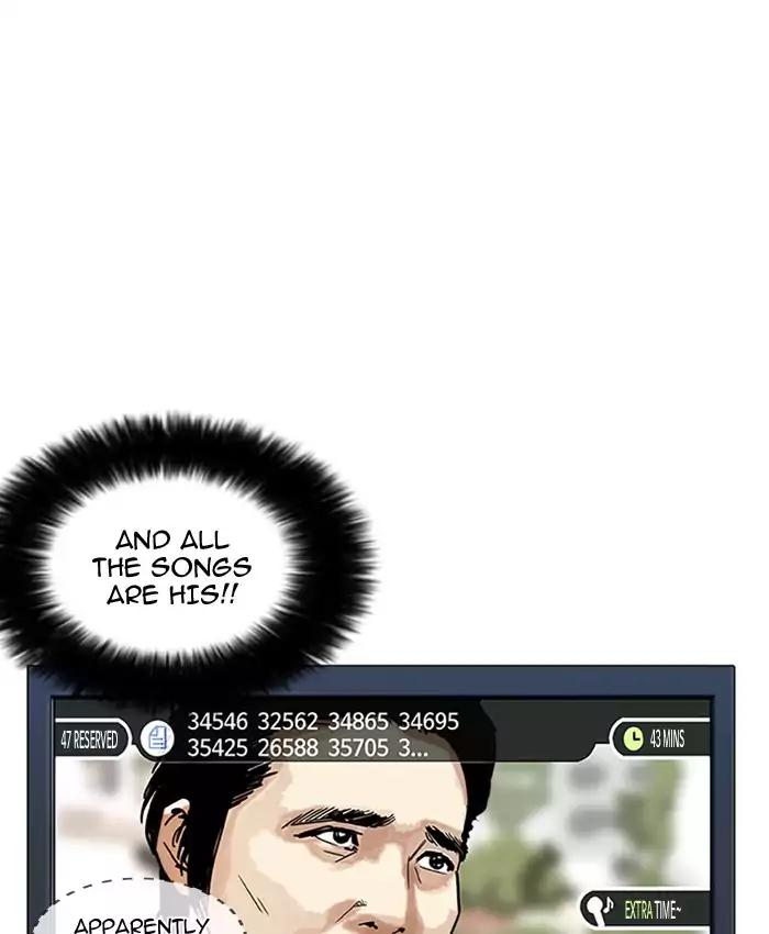 Lookism - Manhwa Chapter 201 - page 108