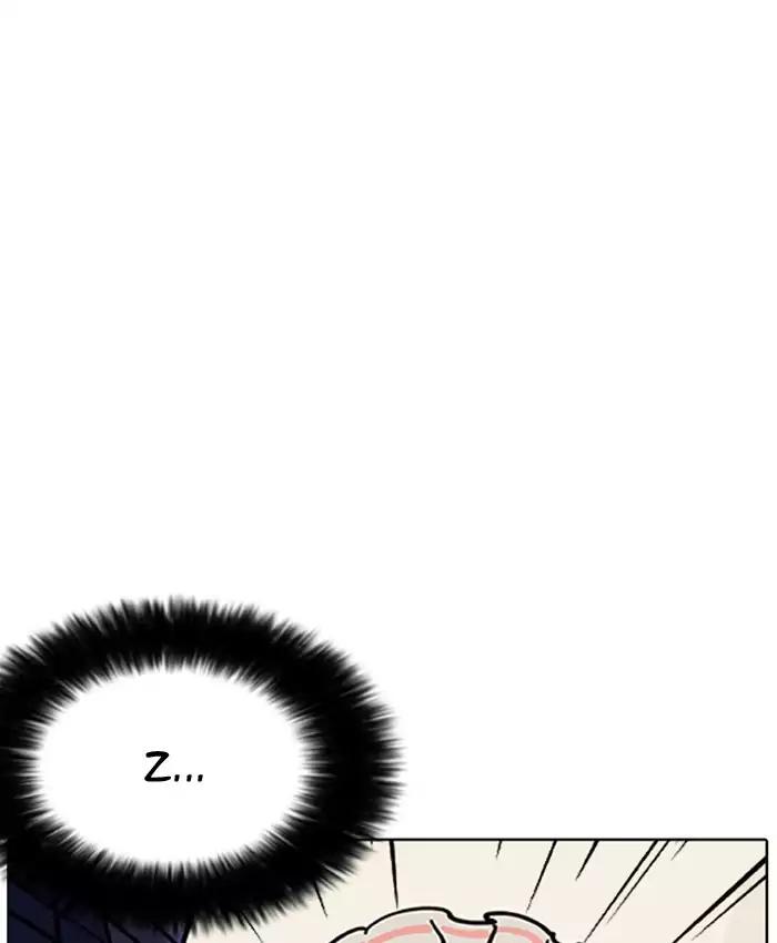 Lookism - Manhwa Chapter 201 - page 112