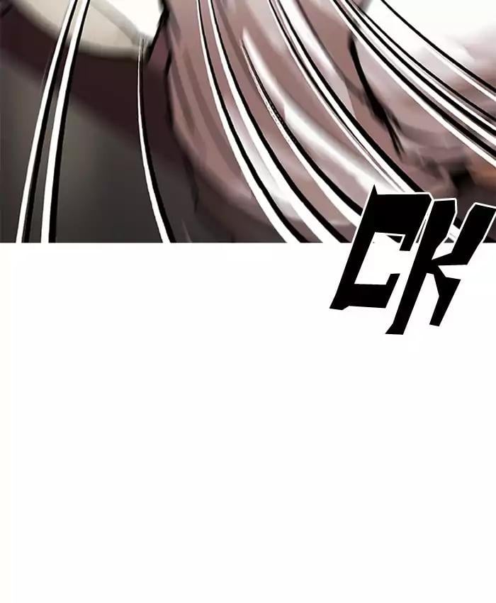Lookism - Manhwa Chapter 201 - page 116