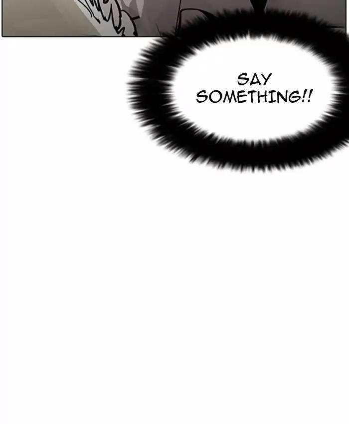 Lookism - Manhwa Chapter 201 - page 121